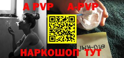 MDMA Берёзовский