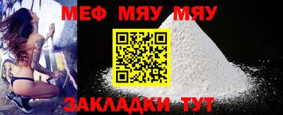 MDMA Берёзовский