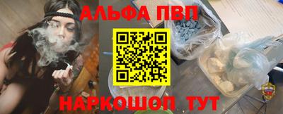 MDMA Берёзовский