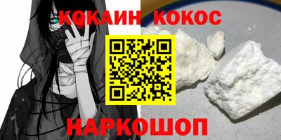 MDMA Берёзовский