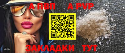 MDMA Берёзовский