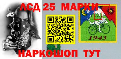 MDMA Берёзовский