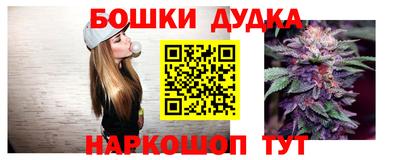 MDMA Берёзовский