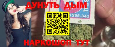 apvp Магнитогорск