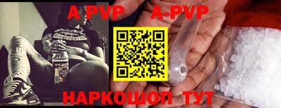 марки lsd Майкоп