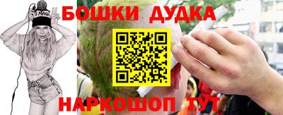 кристаллы Магадан