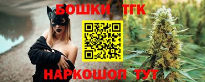 твердый Беслан