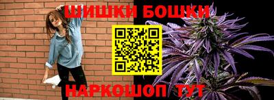 твердый Беслан