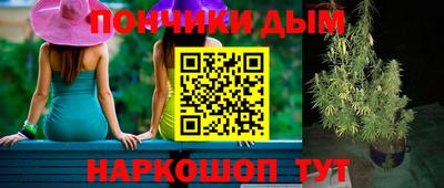 твердый Беслан
