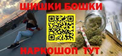твердый Беслан