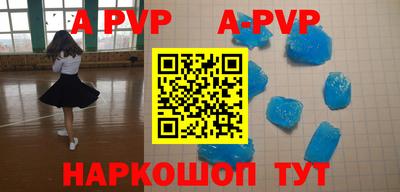 MDMA Берёзовский