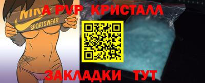 MDMA Берёзовский