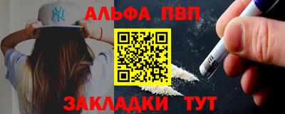 MDMA Берёзовский