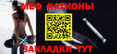 твердый Беслан