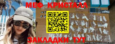 твердый Беслан