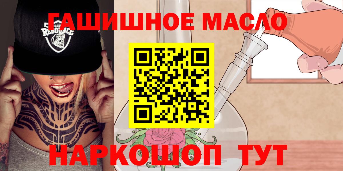 ЭКСТАЗИ  Меф МЯУ МЯУ   Канабис  Амфетамин кристаллы  Купить наркотики  Вход с VPN  Зерноград  COCAIN 